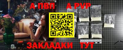 мдма Гудермес