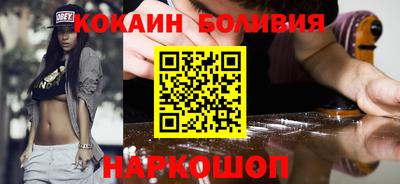 прущие грибы Гулькевичи