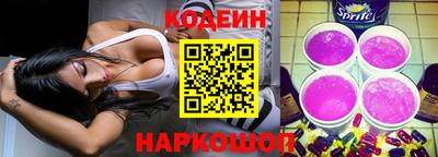 mdma Гуково