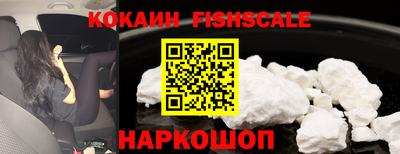 mdma Гуково