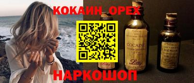 мдма Гудермес