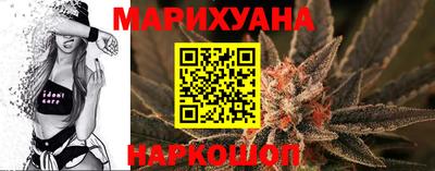 mdma Гуково