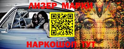 мдма Гудермес
