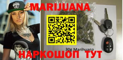 мдма Гудермес