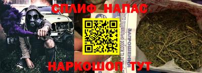 mdma Гуково