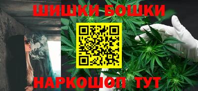 прущие грибы Гулькевичи