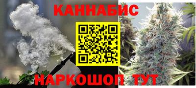 мдма Гудермес