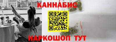 mdma Гуково