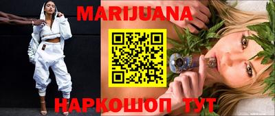 мдма Гудермес