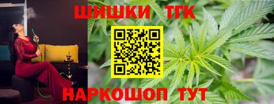 mdma Гуково