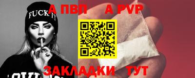 мдма Гудермес