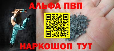 мдма Гудермес