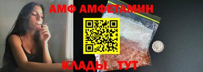 прущие грибы Гулькевичи