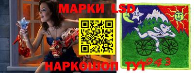 мдма Гудермес