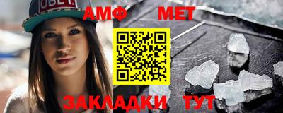 mdma Гуково