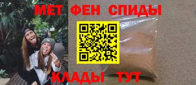 мдма Гудермес