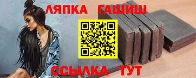 mdma Гуково