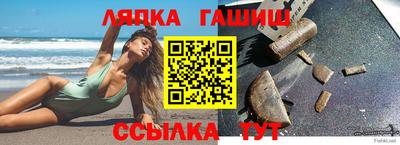 мдма Гудермес