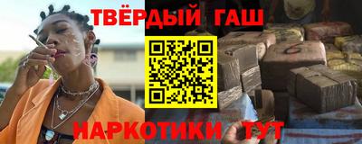 mdma Гуково