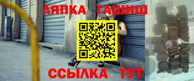 мдма Гудермес