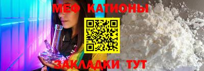 mdma Гуково