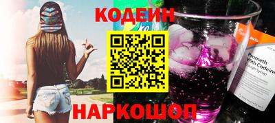 мдма Гудермес